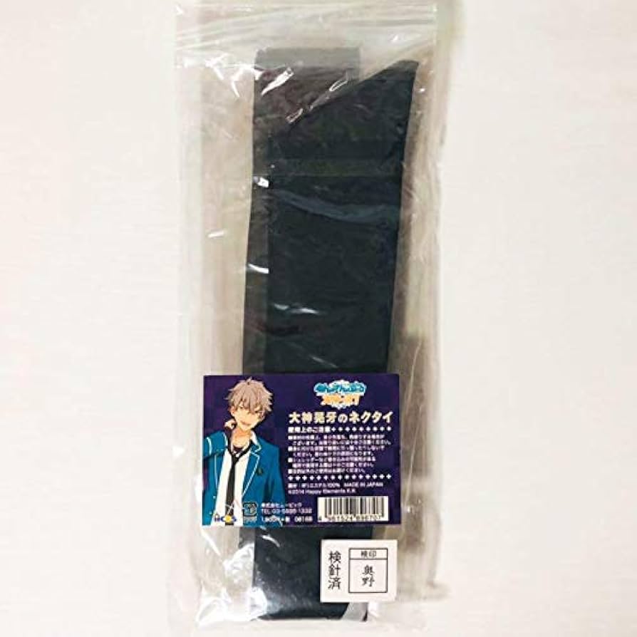 Amazon.co.jp: あんスタ UNDEAD 大神晃牙ネクタイ ZG : おもちゃ